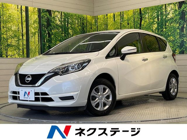 ノート 1.2 X 