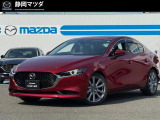 マツダ MAZDA3セダン