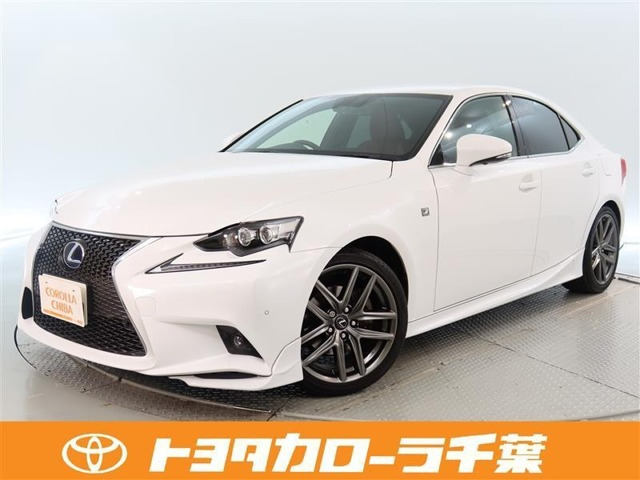 IS 300h Fスポーツ 