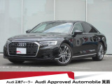 弊社デモカー・Sライン・サンルーフ・プレディクティブサスペンション・コンフォートパッケージ・アシスタンスパッケージ・ベンチレーション・シートヒーター・オートテールゲート