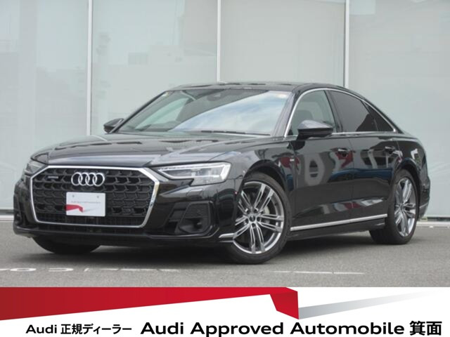 A8 55 TFSI クワトロ 4WD 