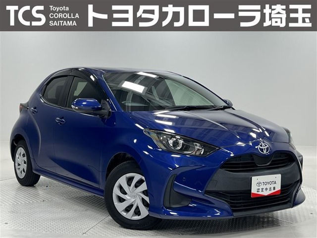 ヤリス 1.5 X 