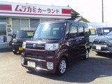 トヨタ ピクシスメガ