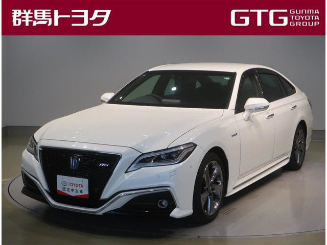クラウン ハイブリッド 2.5 RS アドバンス 