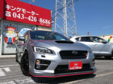 弊社ではお客様に安心して中古車を選んでいただく為に乗り出し総額表示を実施しております!