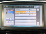 『1台』のお車に対して、3名体制で日々議論を重ね仕入れを行っております。