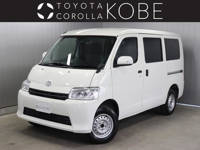 タウンエースバン 1.5 GL 