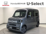 ホンダ N-VAN