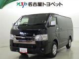 当社では、愛知・岐阜・三重・静岡在住で、現車確認可能な方への販売に限らせて頂きます