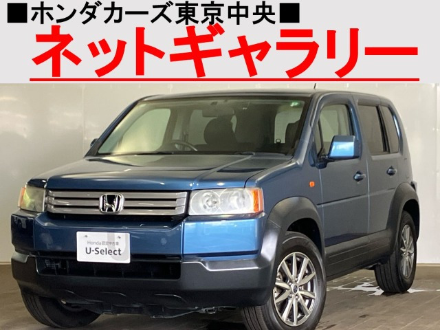 クロスロード 1.8 18X 4WD 