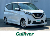 日産 デイズ