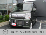 ☆和歌浦マイカーセンターのサイトをごらんいただき大変ありがとうございます。これから画像を見ていただきながら、お車の状態やアピールポイントをご説明して行きたいと思います。☆