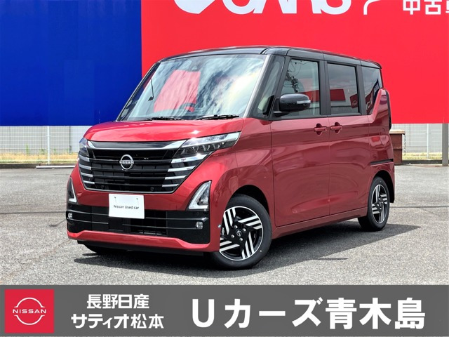 ルークス ハイウェイスター X