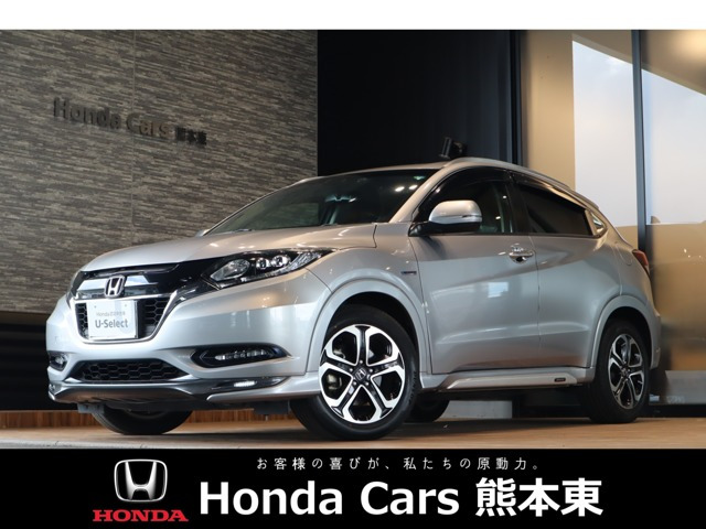 ヴェゼル 1.5 ハイブリッド Z ホンダセンシング 