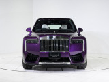 カリナン  Cullinan Series II