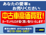アルト F 4WD 