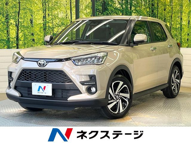 ライズ 1.2 Z 