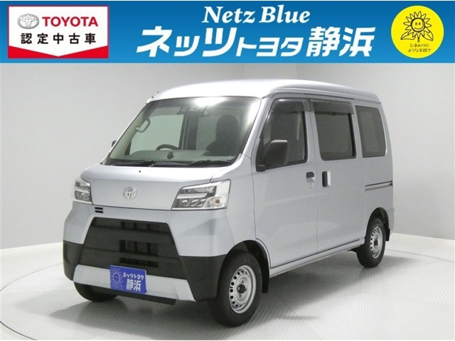 ピクシスバン デラックス SAIII ハイルーフ 