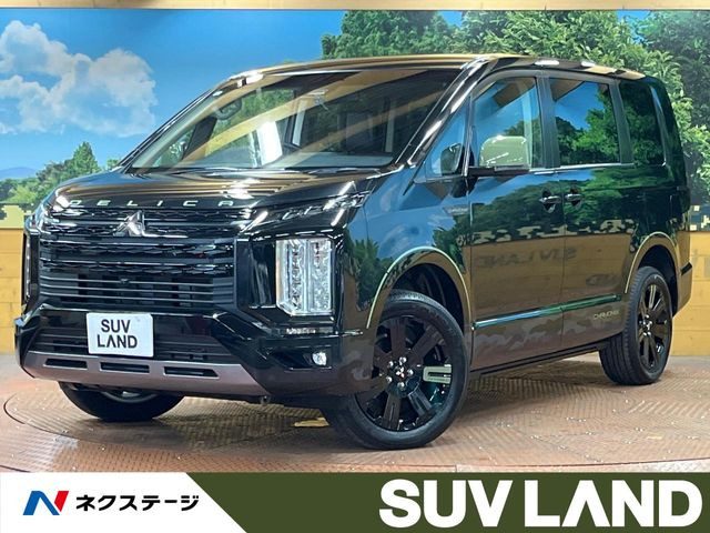 デリカD:5 2.2 シャモニー 電動サイドステップ 4WD 