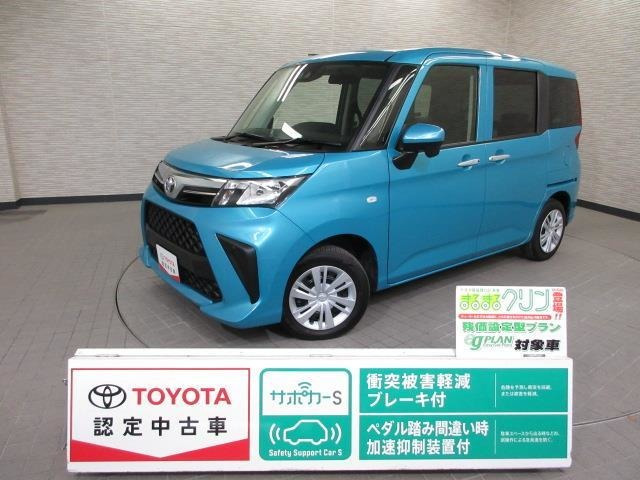 ルーミー 1.0 X 
