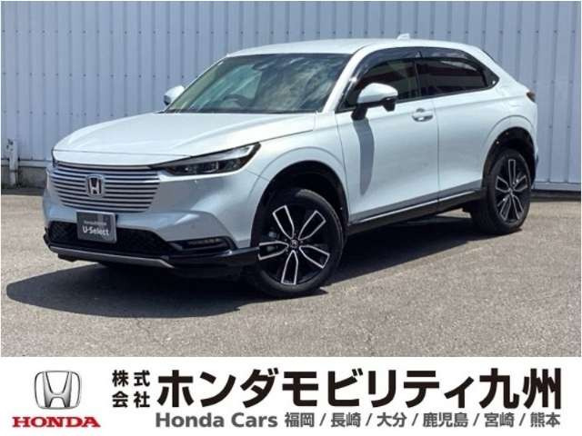 ヴェゼル 1.5 ハイブリッド Z 