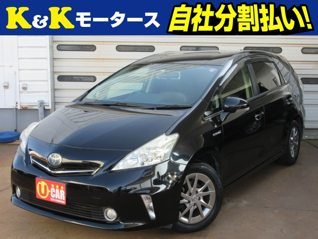 プリウスα 1.8 G チューンブラック 関東仕入 特別仕様車 1オーナー Bluetooth
