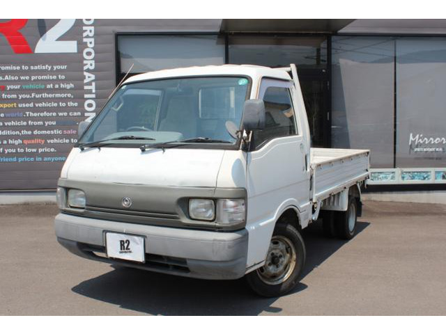 ボンゴトラック  2.2ディーゼル DX 5MT ユーザー買取車