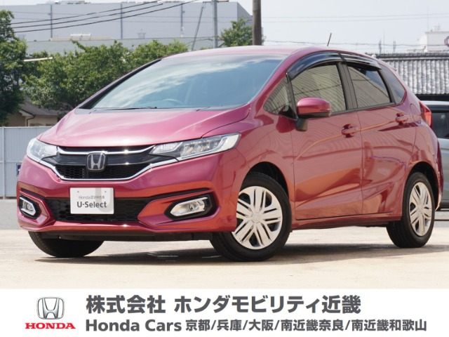 フィット 1.3 13G L ホンダセンシング 