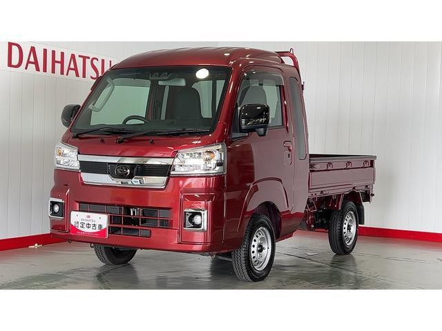 ハイゼットトラック ジャンボ エクストラ 4WD 