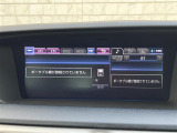 GS 300h バージョン L 本革シート サンルーフ