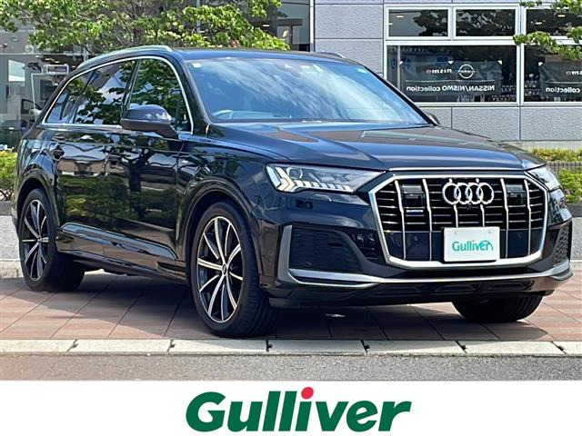 Q7 45 Sラインリミテッド 4WD 本革シート