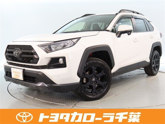 RAV4 2.0 アドベンチャー オフロードパッケージ 4WD 