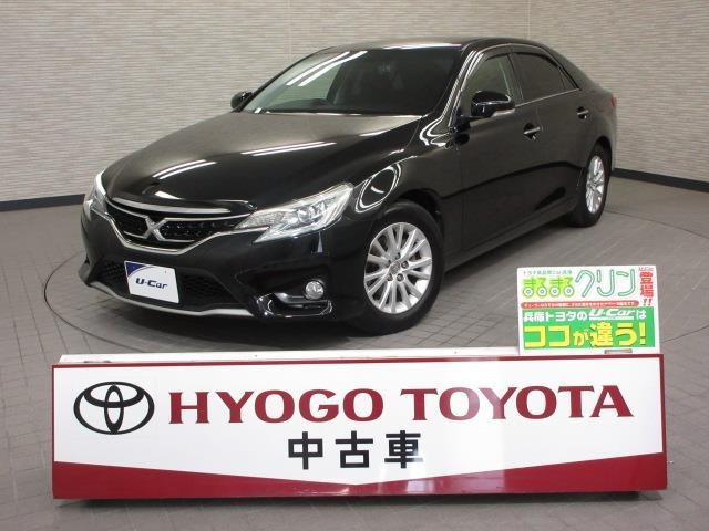 マークX 2.5 250G Sパッケージ 