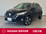 お支払総額は【大阪府内登録・車庫証明当社申請・店頭納車・下取車なし】試算でございます。他条件や延長保証・おすすめプラン・ETCセットアップの場合などは別途費用加算となります。くわしくは当店スタッフまで