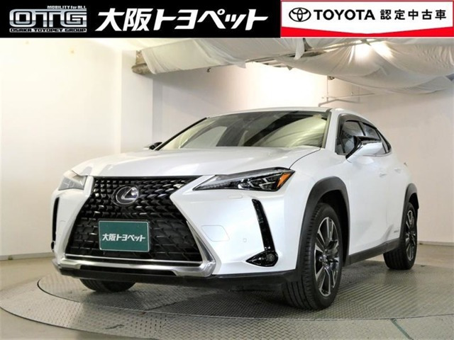 UX 250h バージョンL 