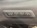商談ルームにはキッズルームも完備しています☆お子様連れでもゆっくりとお車をお選びいただけます!