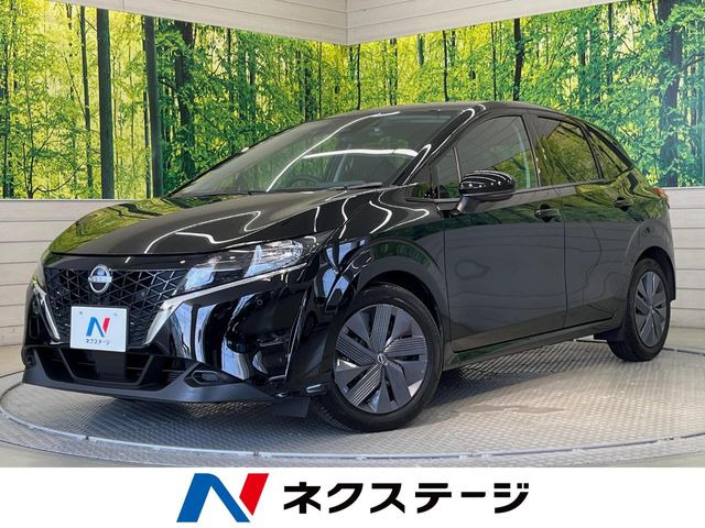 ノート 1.2 X 