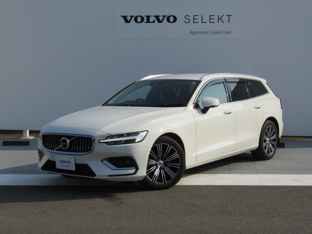 V60  T5 インスクリプション