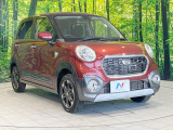 大好評のボディコーティング「弾スプラッシュコート」もご納車までに施工可能。通常のガラスコートと異なる、耐久年数6年の無機質ガラスコーティングが、ボディをキレイな状態に保ってくれます。