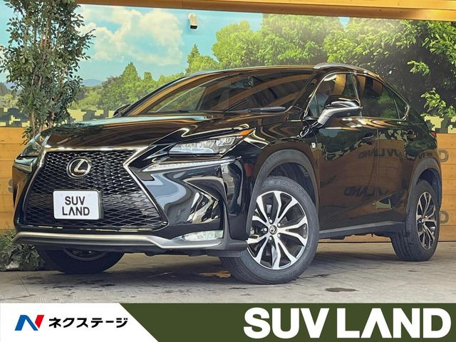 NX 200t Fスポーツ 