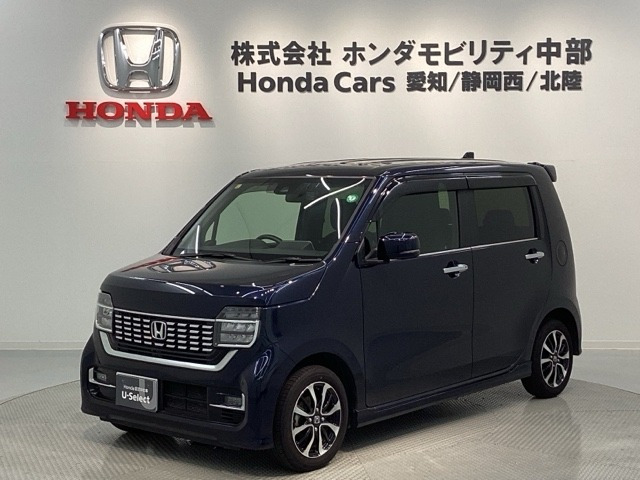 N-WGNカスタム L ホンダ センシング 