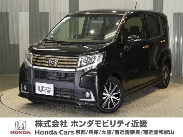 ムーヴカスタム X 20thアニバーサリー ゴールドエディション SAII 