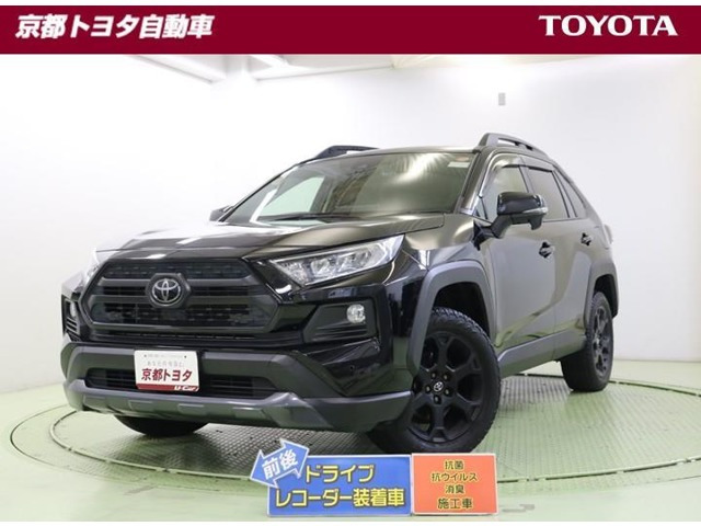 RAV4 2.0 アドベンチャー オフロードパッケージ 4WD 