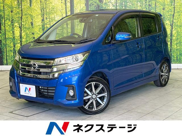 デイズ ハイウェイスター Gターボ 