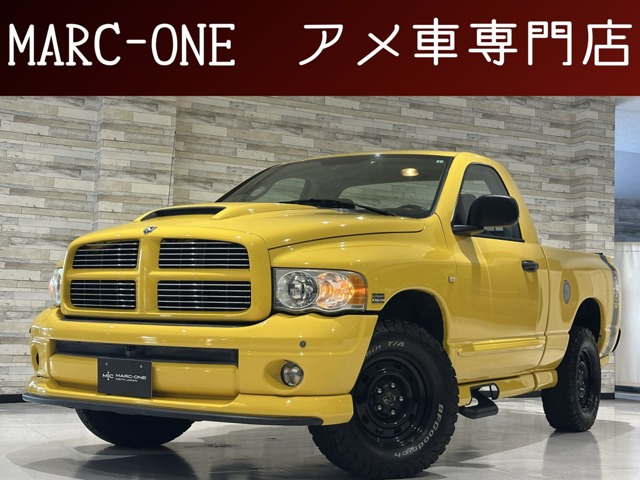 ラム ランブルビー 限定車 走行証明有 4WD フルセグ ETC