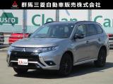 三菱 アウトランダーPHEV