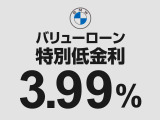 4シリーズグランクーペ 420i Mスポーツ 