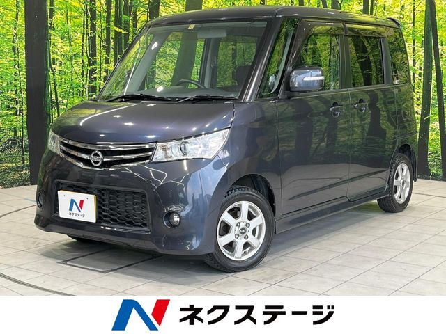 ルークス ハイウェイスター 