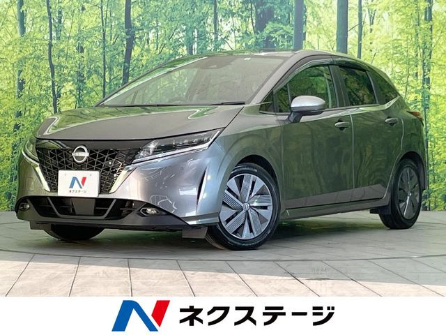 ノート 1.2 X 
