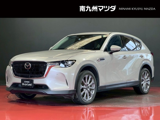 CX-60 3.3 XD Lパッケージ ディーゼル 